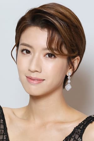 Sisley Choi Si-Pui